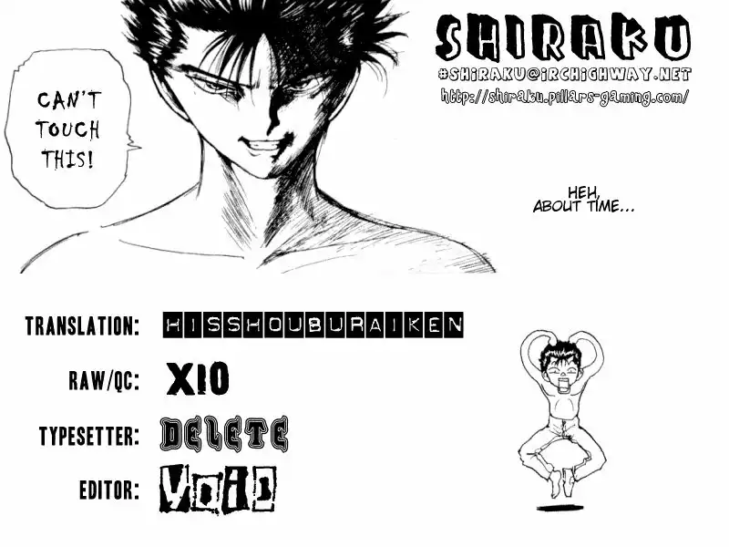 Yu Yu Hakusho Chapter 155 21